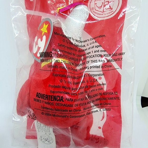 2004 TY Inc Beanie Babies Happy Meal 25th Anniversary Bear #1 Unopened - Picture 4 of 4